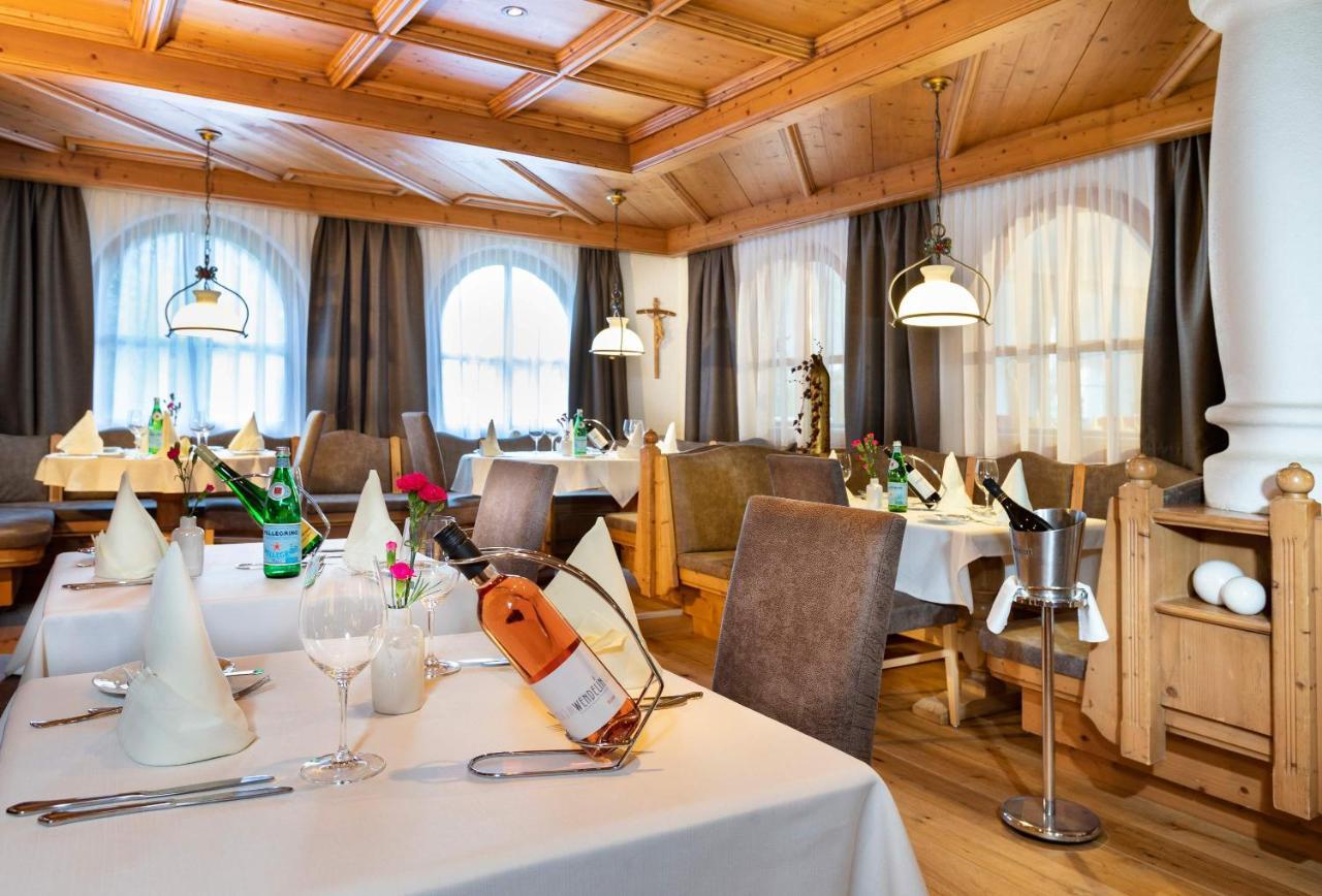 Seiblishof Superior Hotel 伊施格尔 外观 照片