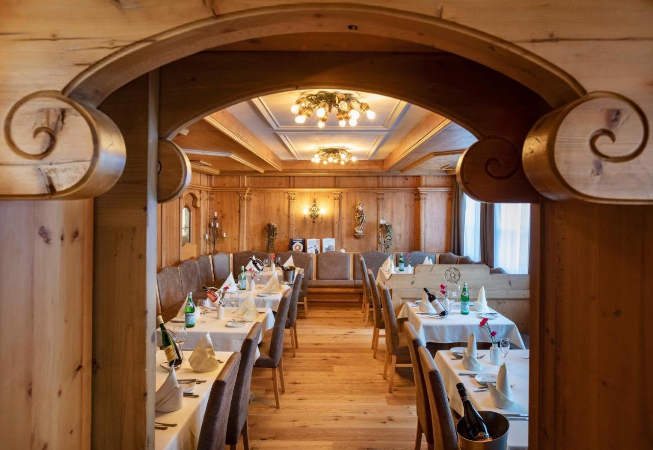 Seiblishof Superior Hotel 伊施格尔 外观 照片