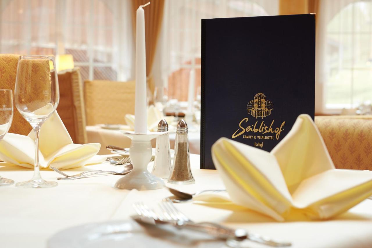 Seiblishof Superior Hotel 伊施格尔 外观 照片
